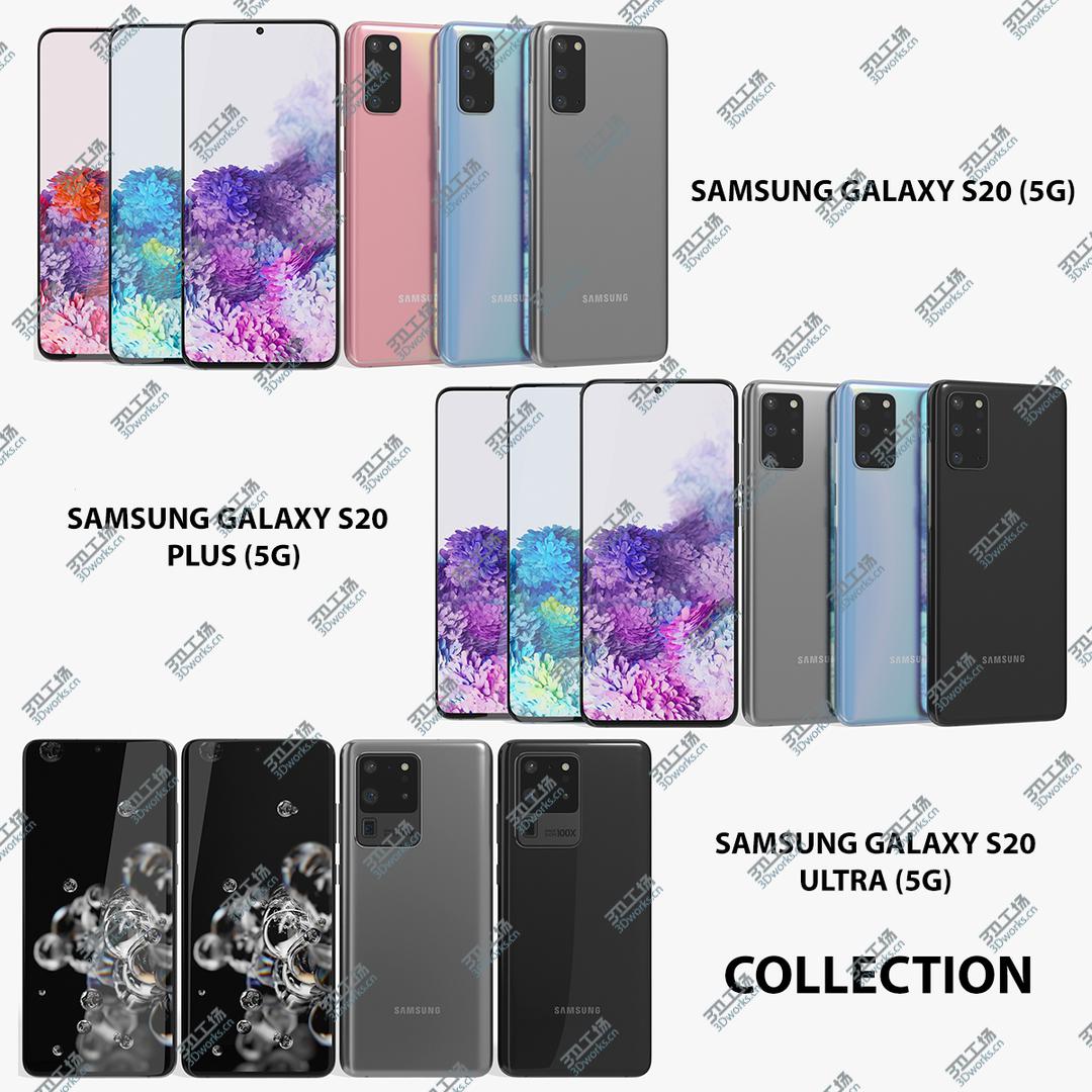 images/goods_img/20210313/3D Samsung Galaxy S20 Family Collection model/1.jpg